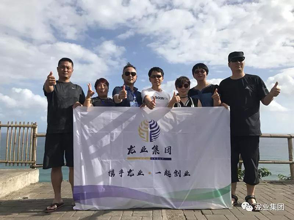 以岛为船，御风为桨|bsports必一体育战略核心圈开启
